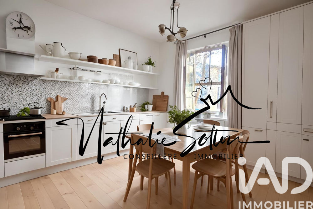 Vente Maison/villa 13 pièces
