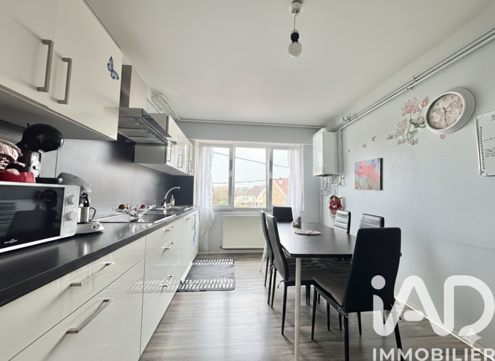 Vente Appartement 3 pièces