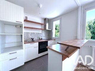  Appartement à vendre 4 pièces 74 m²