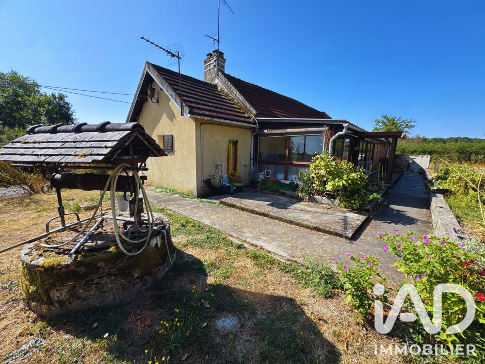 Vente Maison Vente Maison/villa 5 pièces Avril-sur-loire