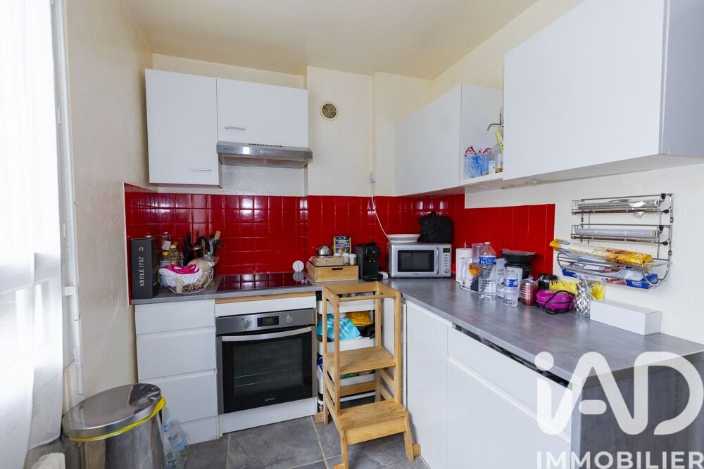 Vente Appartement Vente Appartement 5 pièces Survilliers