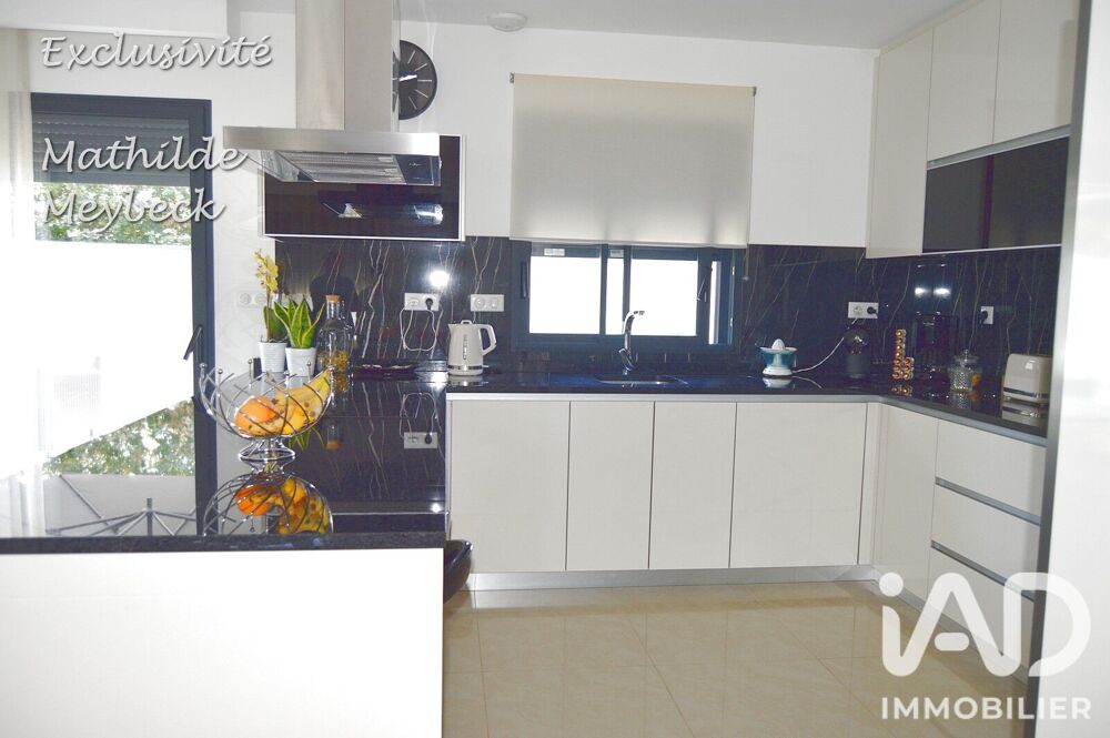 Vente Maison Vente Maison/villa 5 pièces Bessines