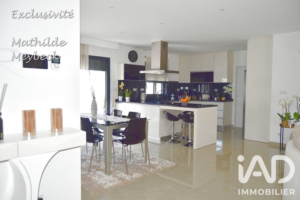 Vente Maison Vente Maison/villa 5 pièces Bessines