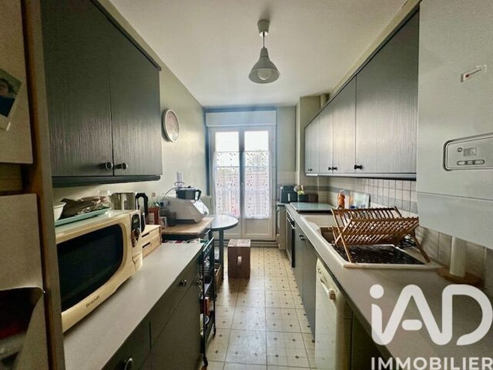 Vente Appartement 3 pièces