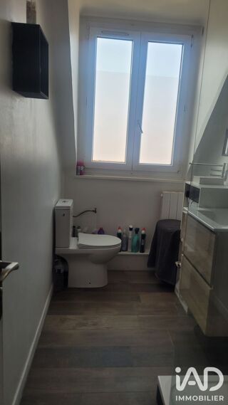  Appartement à vendre 2 pièces 37 m²