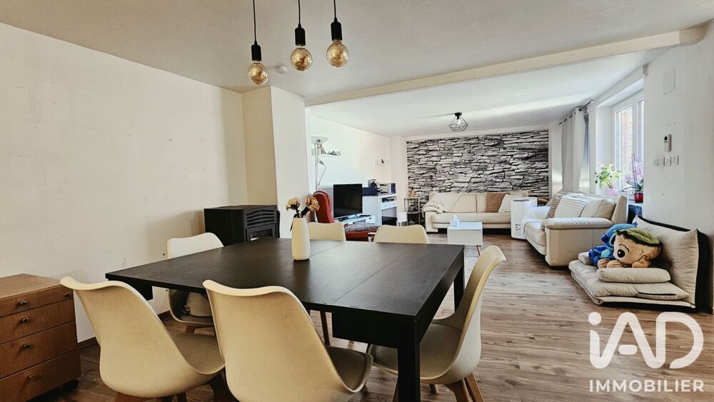 Vente Maison de ville 4 pièces