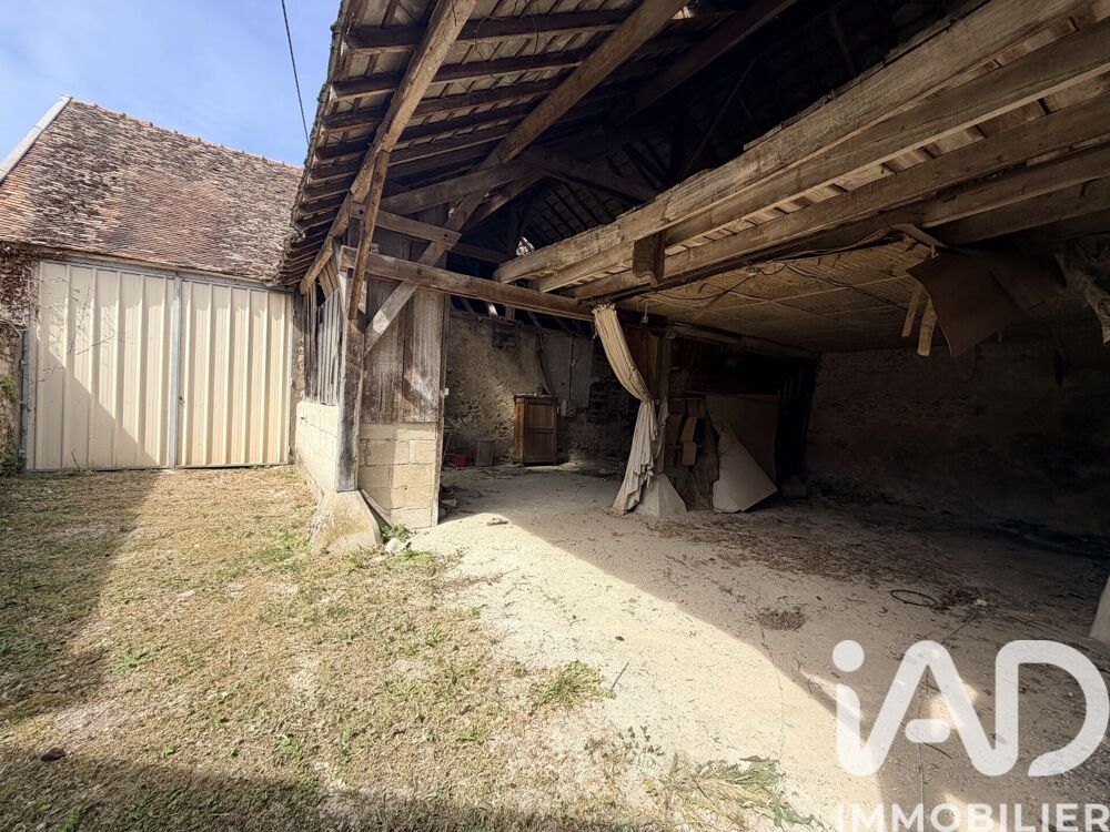 Vente Grange 1 pièce