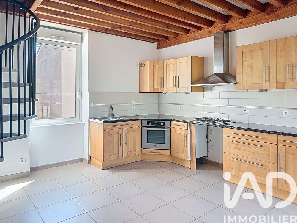Vente Maison Vente Maison de ville 3 pièces Roanne