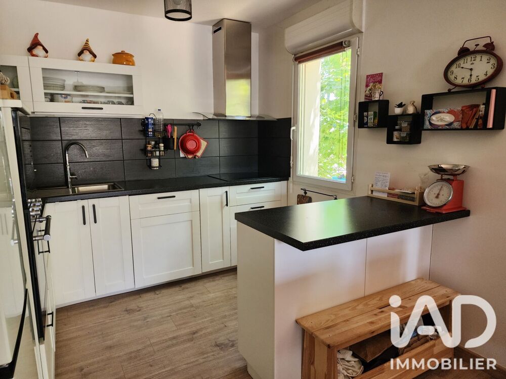 Vente Appartement Vente Appartement 3 pièces Toulouse