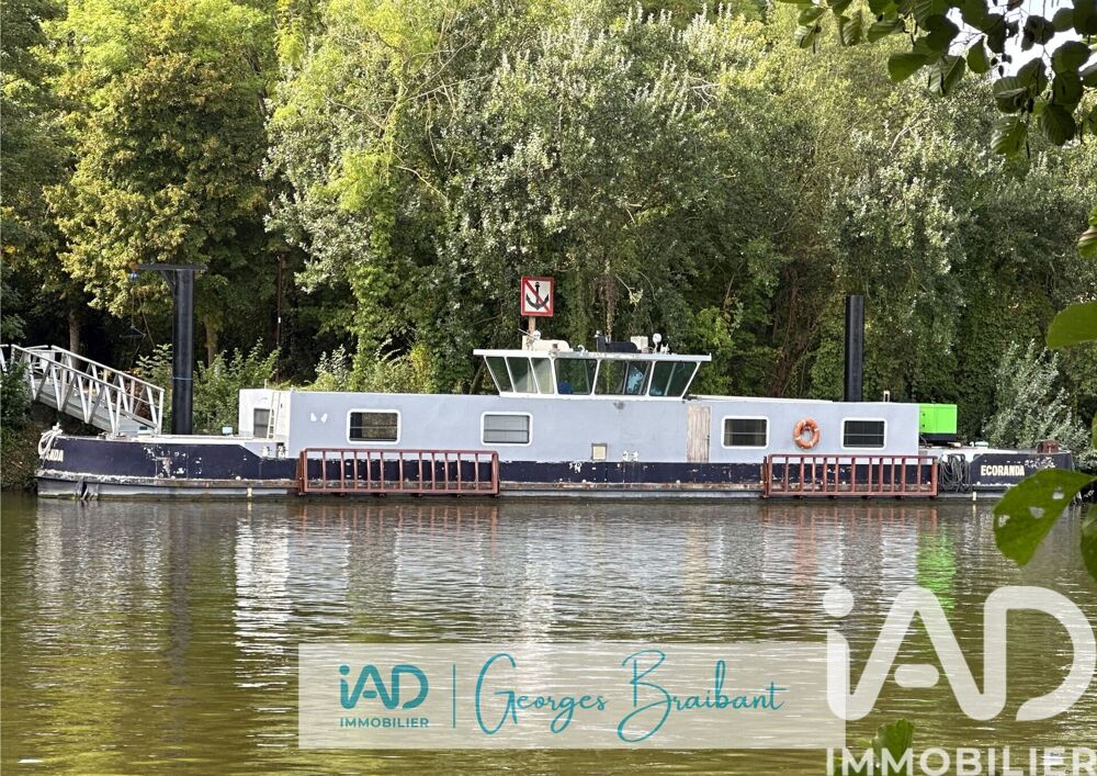 Vente Péniche 3 pièces