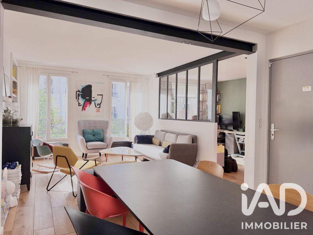 à vendre  Appartement Paris 17