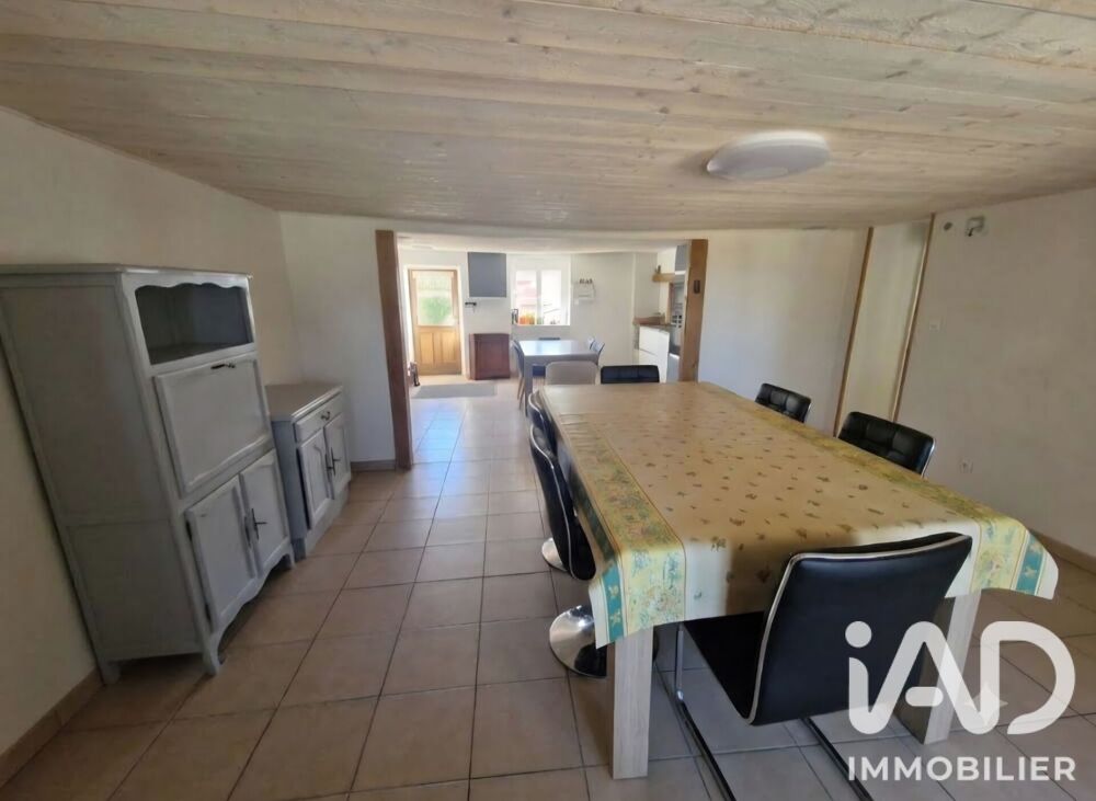 Vente Maison Vente Maison de village 3 pièces Saint-brice-sur-vienne