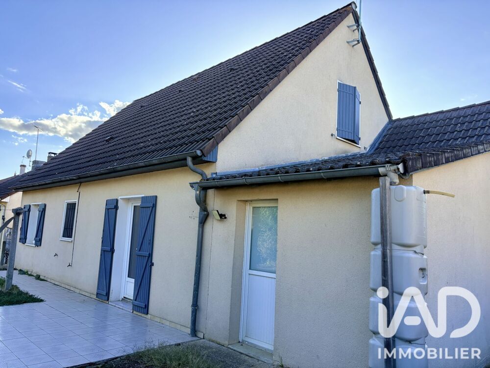 Vente Maison Vente Maison de village 4 pièces Morthomiers