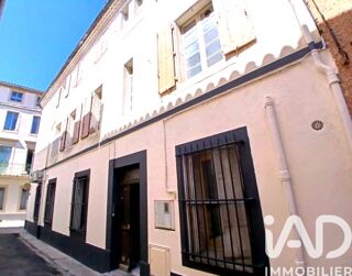  Immeuble à vendre 
