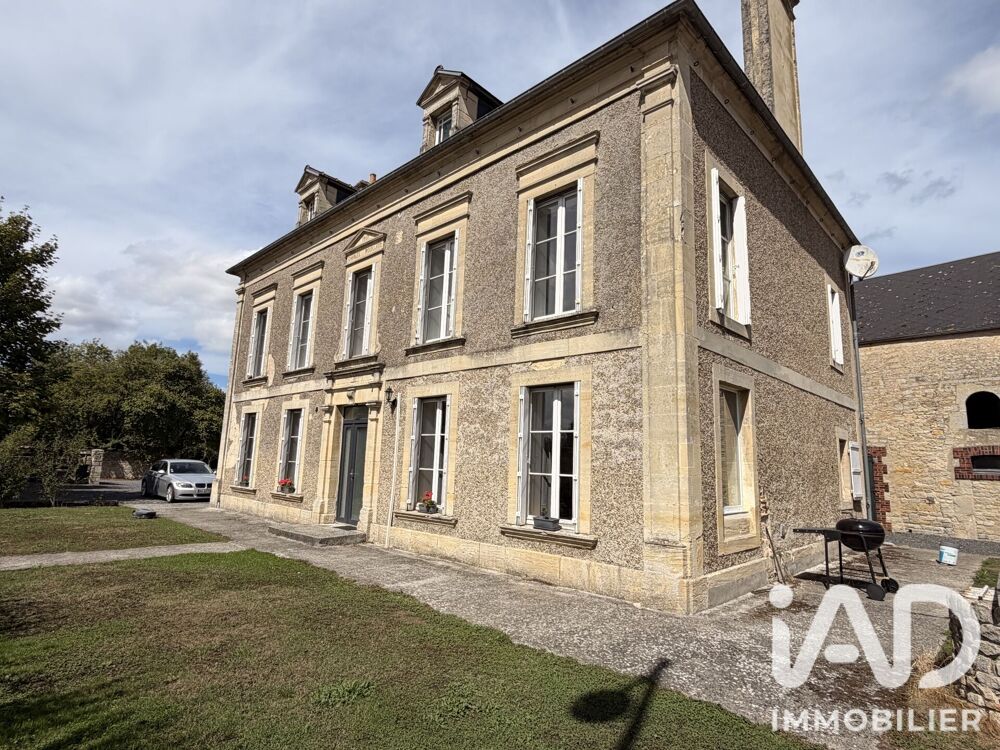 Vente Maison Vente Maison/villa 8 pièces Formigny