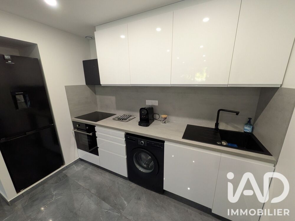 vente Appartement - 5 pièce(s) - 81 m² La Chapelle-sur-Loire (37140)