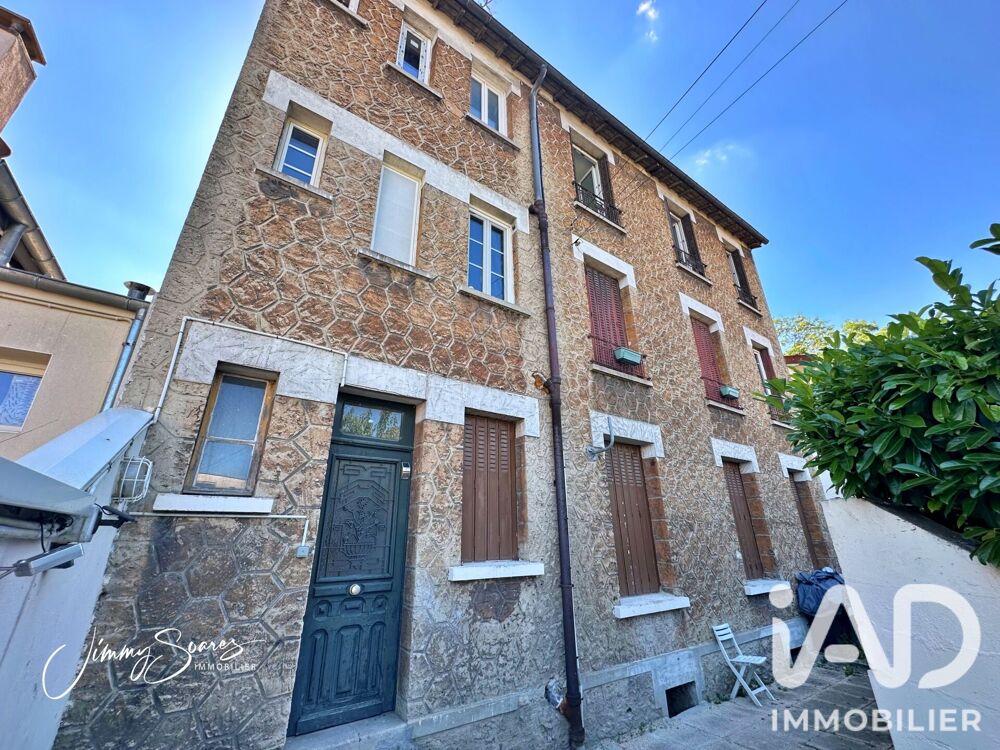 vente Appartement - 2 pièce(s) - 41 m² Champigny-sur-Marne (94500)