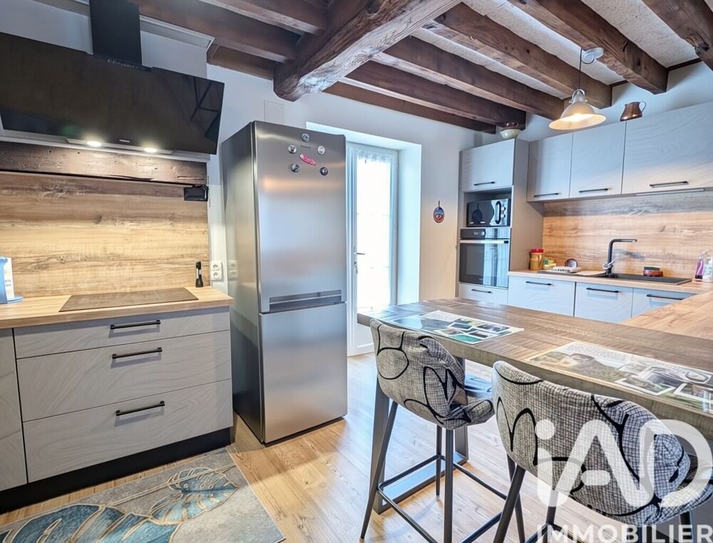 Vente Maison Vente Longère 8 pièces Pouligny-notre-dame