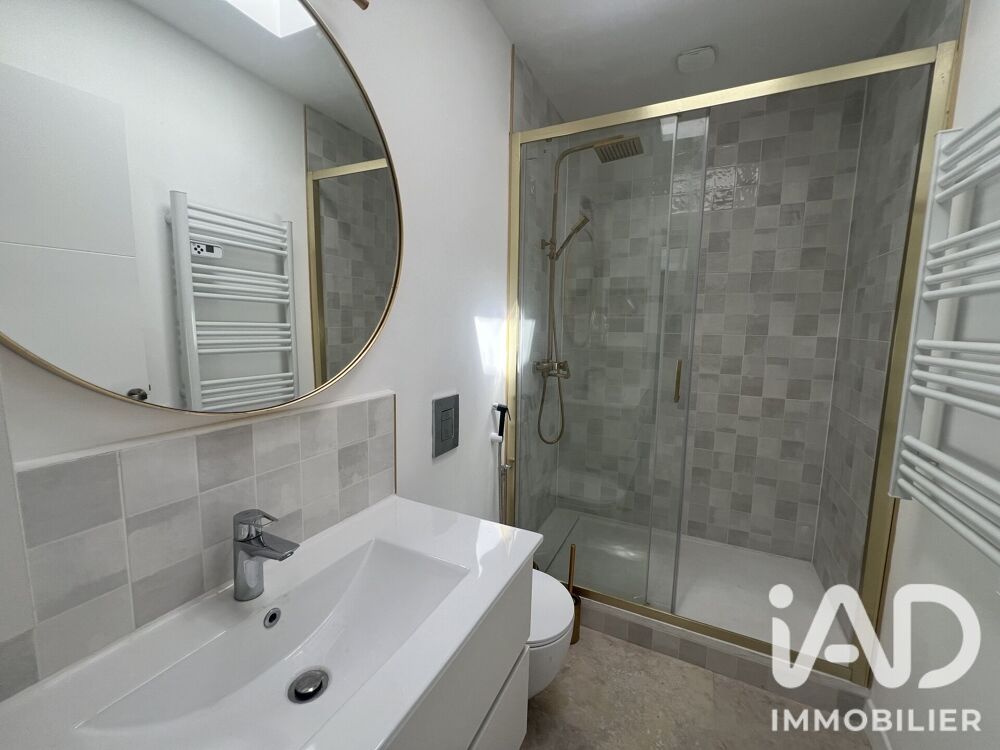 Vente Maison Vente Maison/villa 7 pièces Bondy