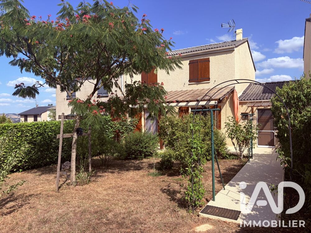 Vente Maison Vente Maison/villa 5 pièces Flavin