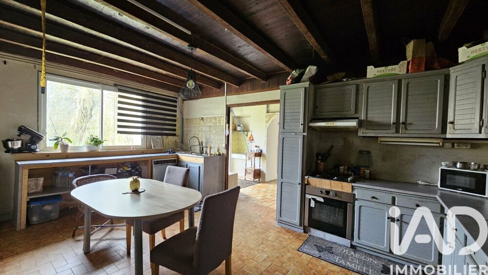 Vente Maison Vente Maison de village 6 pièces Saint-ciers-sur-bonnieure