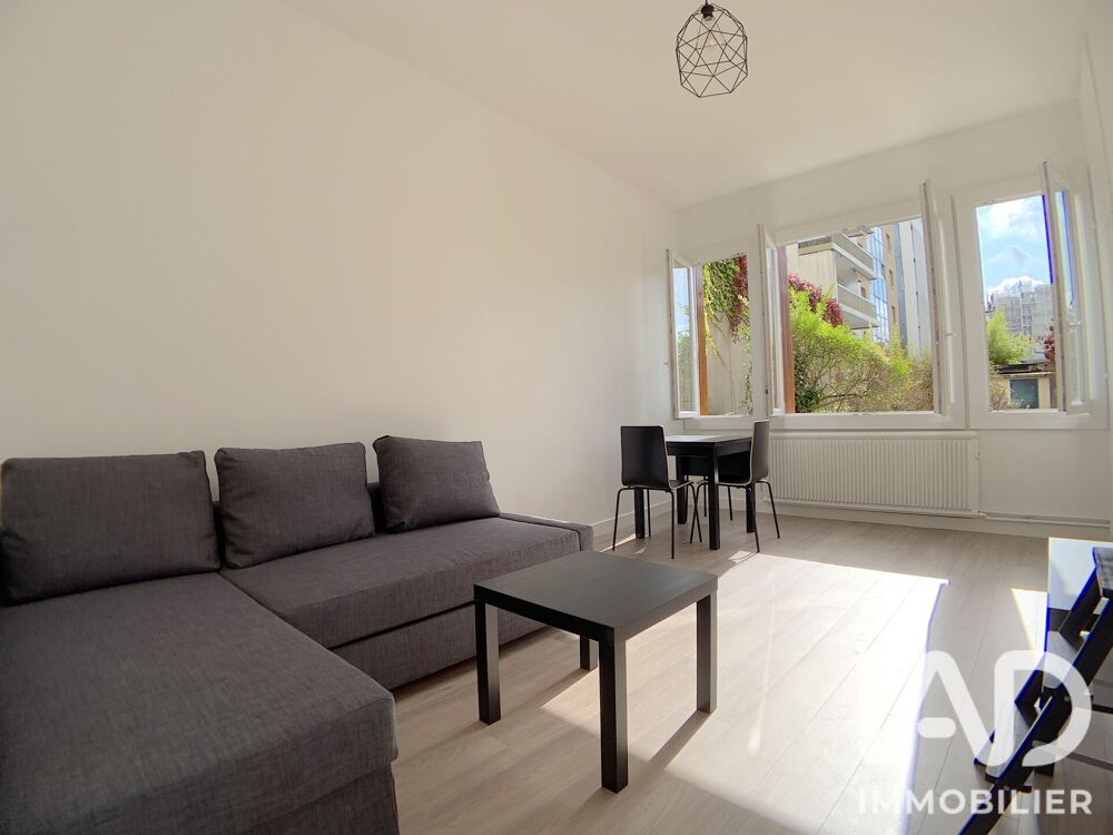 Vente Studio 1 pièce