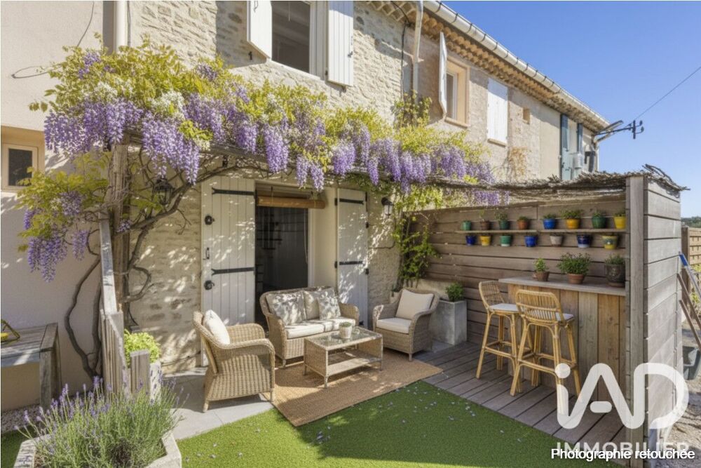 Vente Maison de village 3 pièces