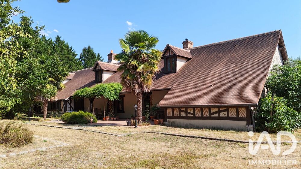 Vente Longère 8 pièces