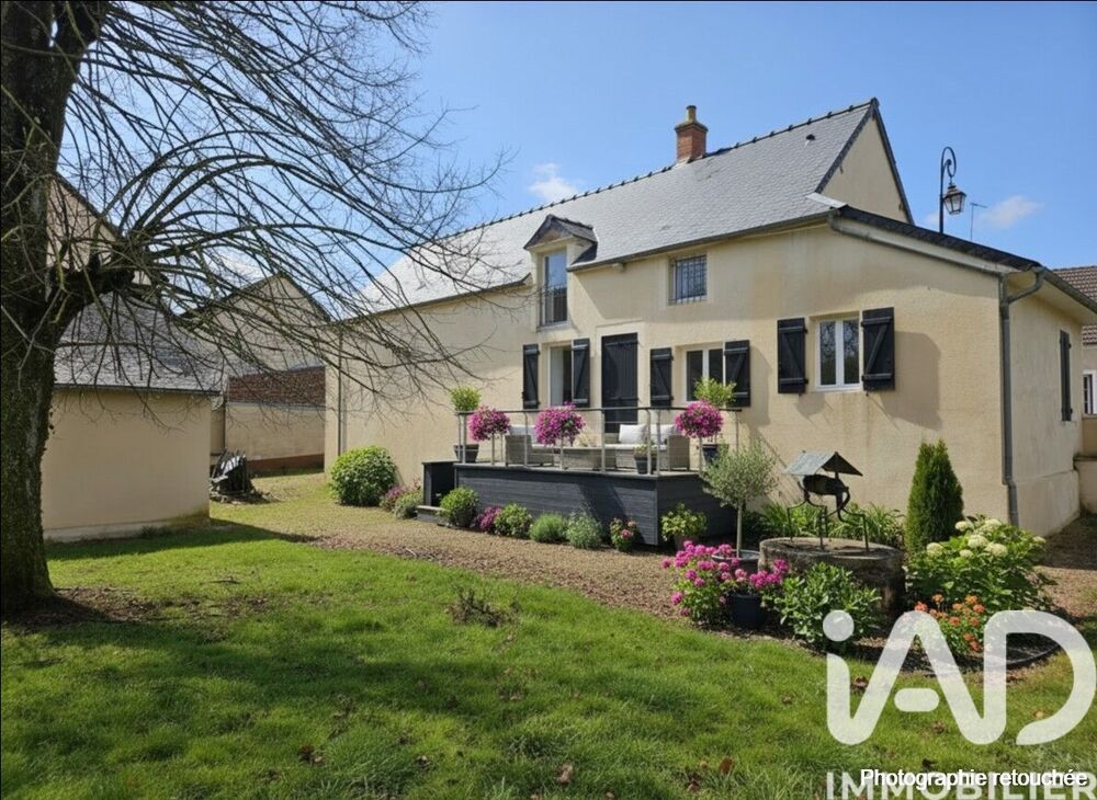 Vente Longère 5 pièces