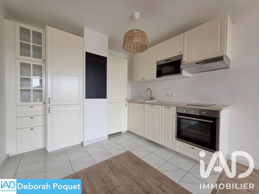 Location Appartement Location Appartement 2 pièces Morsang-sur-orge