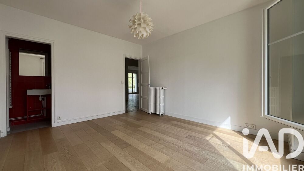 à vendre  Appartement Paris 12