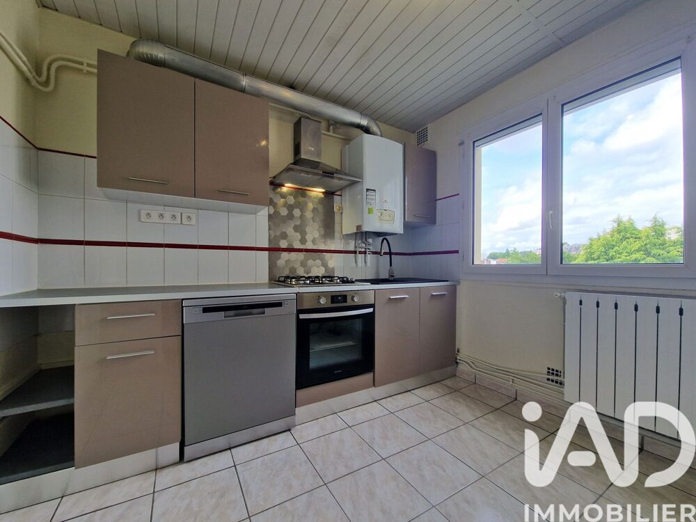 Vente Appartement 3 pièces