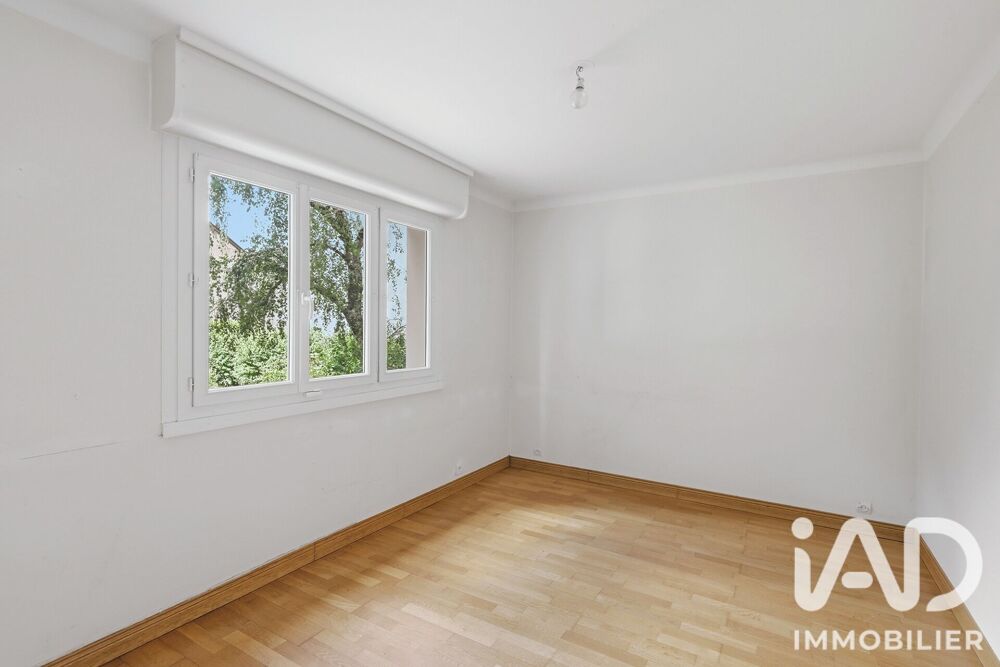 Vente Appartement Vente Appartement 5 pièces Nantes