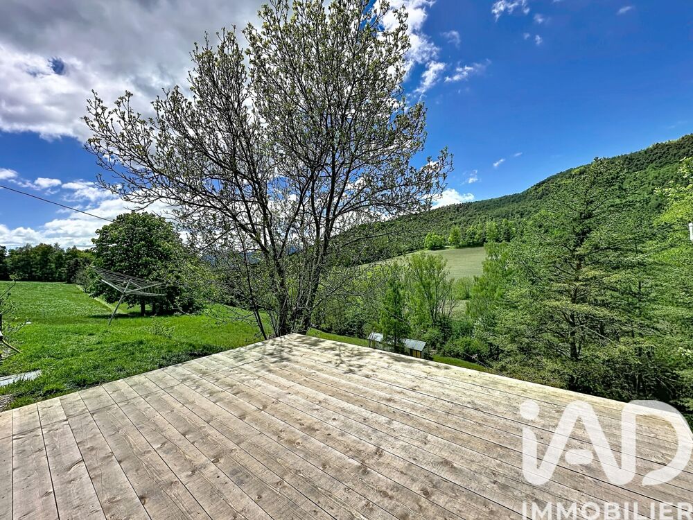 Vente Domaine 11 pièces