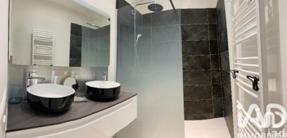 à vendre  Appartement Port Grimaud (83310)