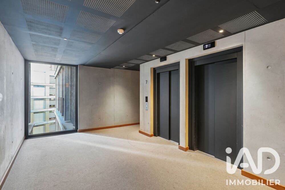 à vendre  Appartement Paris 13