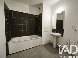  Appartement à vendre 3 pièces 55 m²