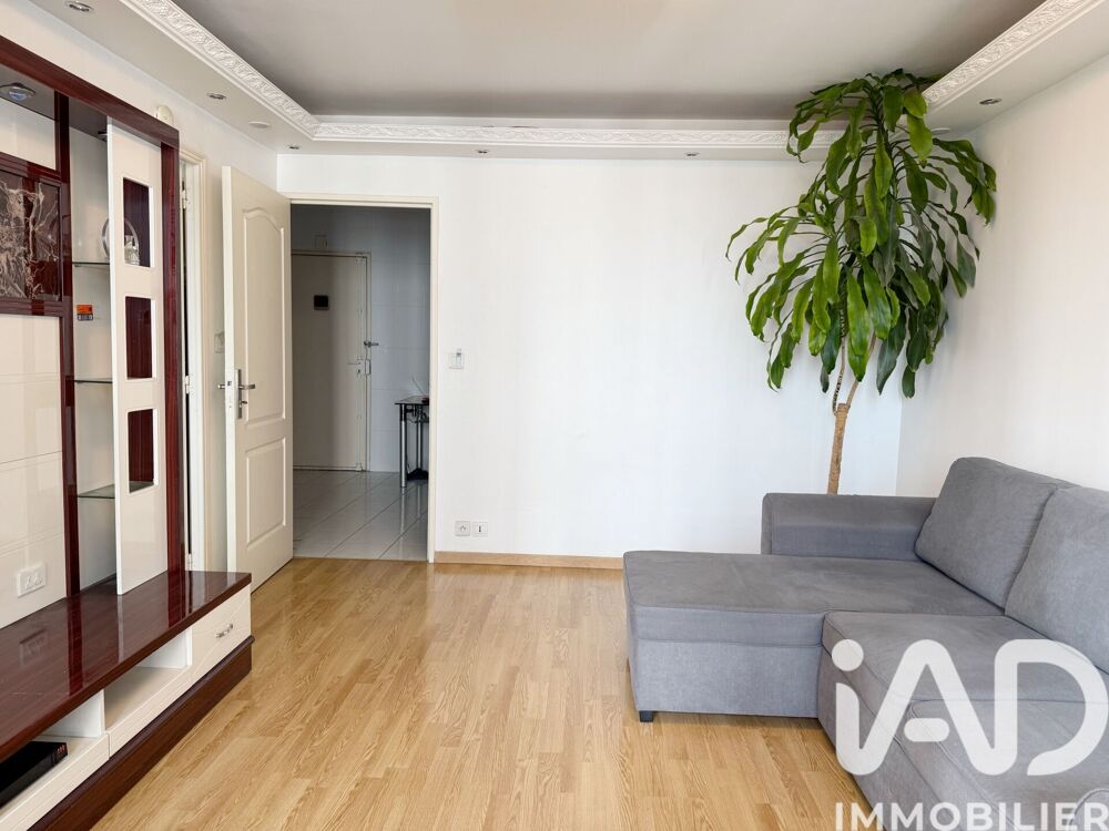 Vente Appartement Vente Appartement 4 pièces Aubervilliers