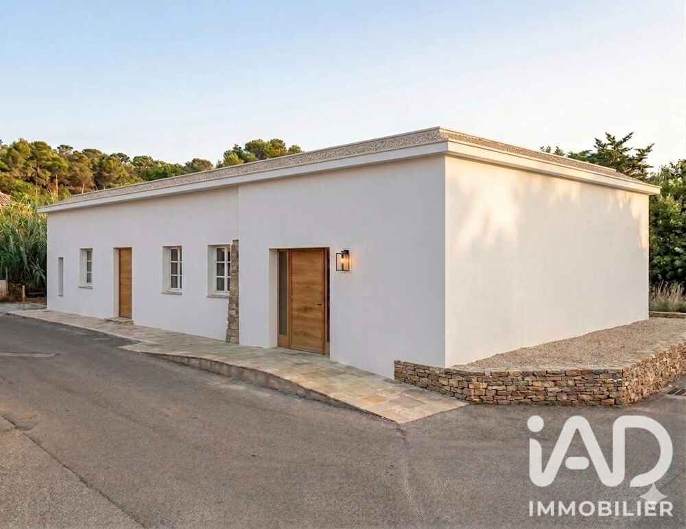   Vente Boutique/Local commercial 157 m&sup2; 