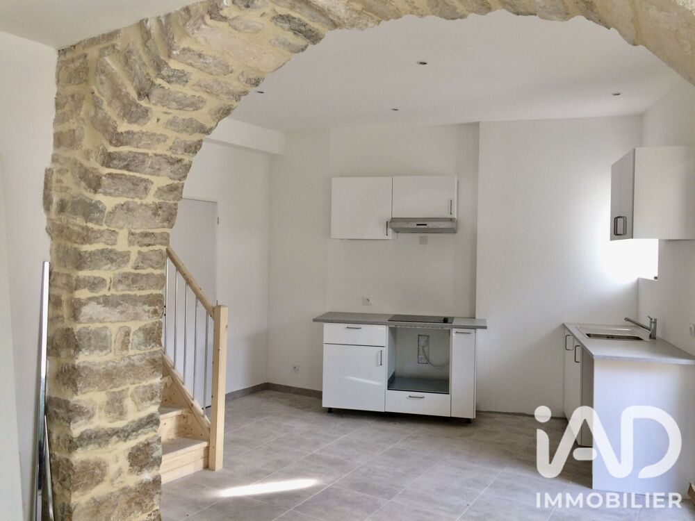 Vente Maison de village 4 pièces