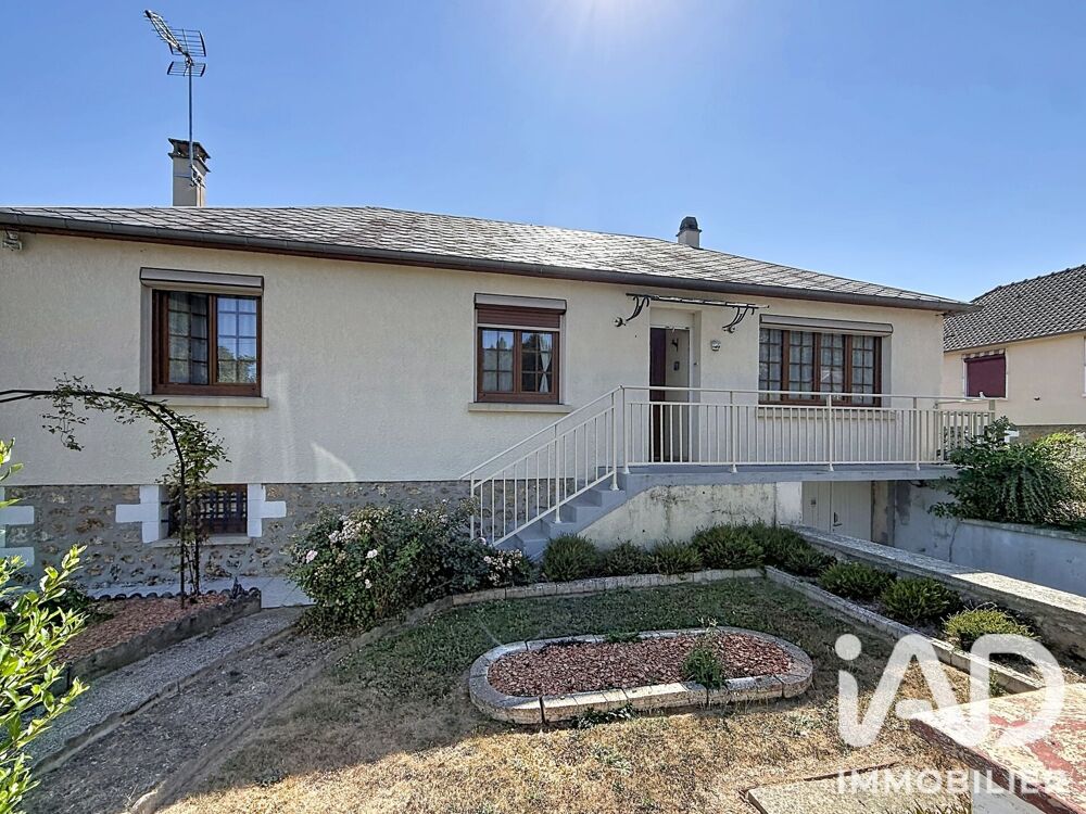 Vente Maison Vente Maison/villa 3 pièces Serquigny