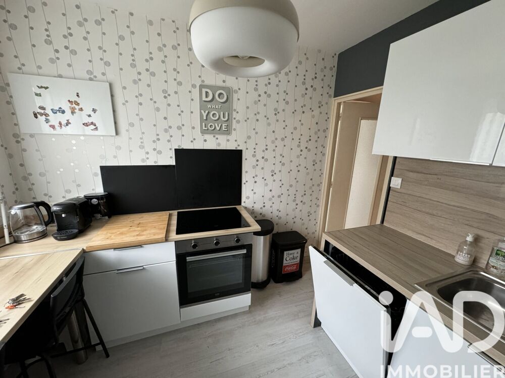 Appartement – Vandœuvre-lès-Nancy, Lorraine Bel horizon Hameau du Saule - Plus