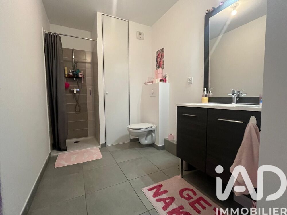 vente Appartement - 1 pièce(s) - 21 m² Lyon 5