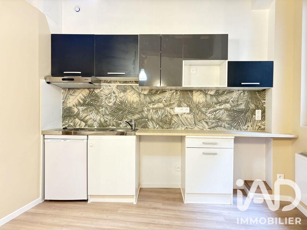 Vente Appartement Vente Studio 1 pièce Nantes
