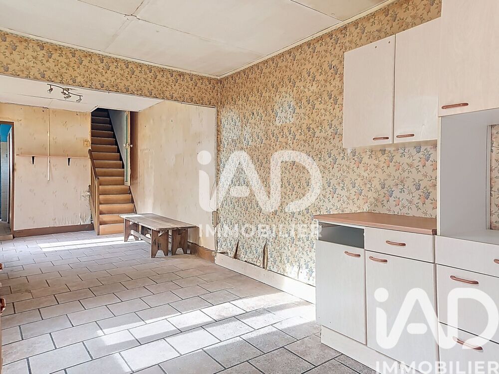 Vente Maison de ville 5 pièces