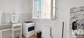 Vente Appartement Vente Appartement 1 pièce Aulnay-sous-bois