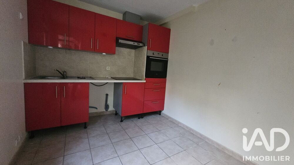 Vente Maison de ville 5 pièces