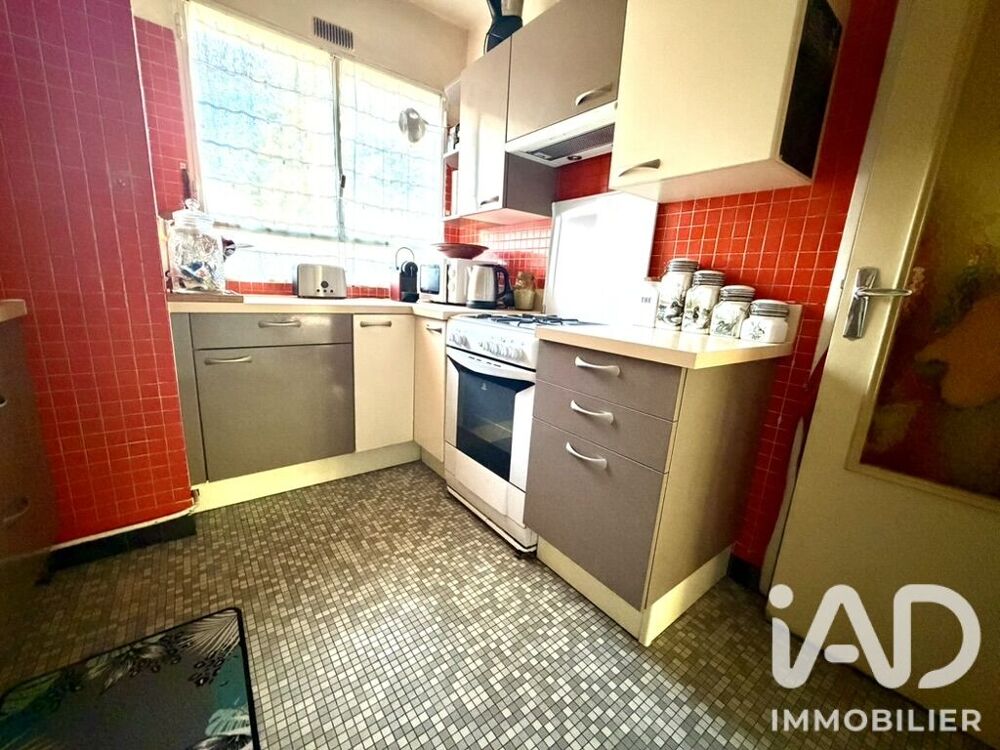 à vendre  Appartement Garches (92380)