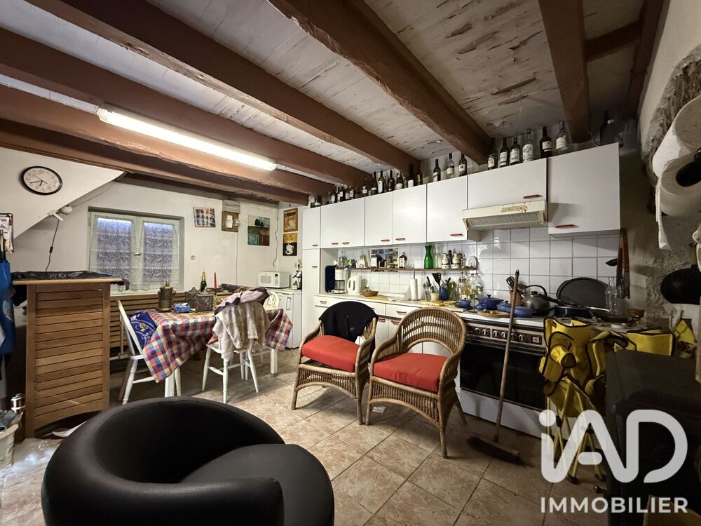 Vente Maison Vente Maison/villa 4 pièces Camjac
