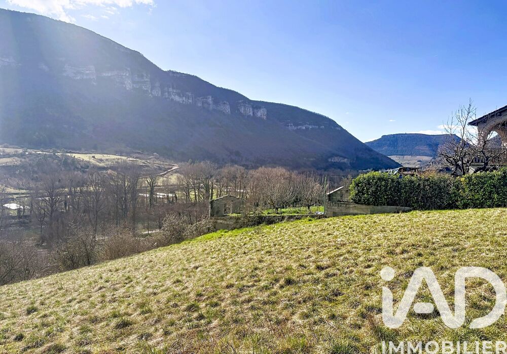 Vente Terrain Vente Terrain à bâtir 2 017 m&sup2; Mostuéjouls